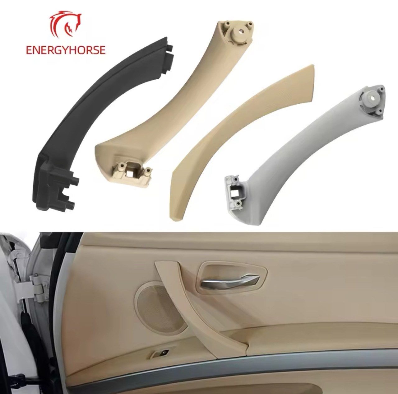 ВНУТРЕНЯ РУЧКА РУЧКА ДВЕРІ BMW E90\91\92\93 2004-2012 дві частини Бежева