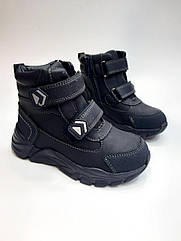 Черевики для хлопчика Flamingo 212-2706 сині р. 29-31