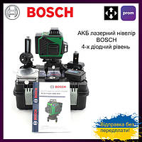 Акумуляторний лазерний нівелір 4-діодний рівень (5V, 2AH). АКБ рівень
