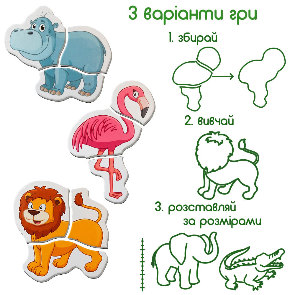 Product image preview