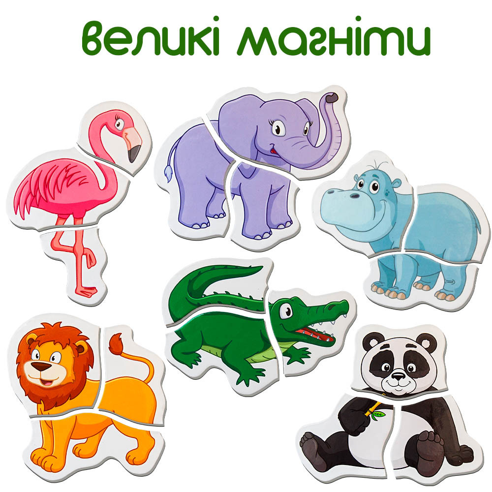 Product image preview