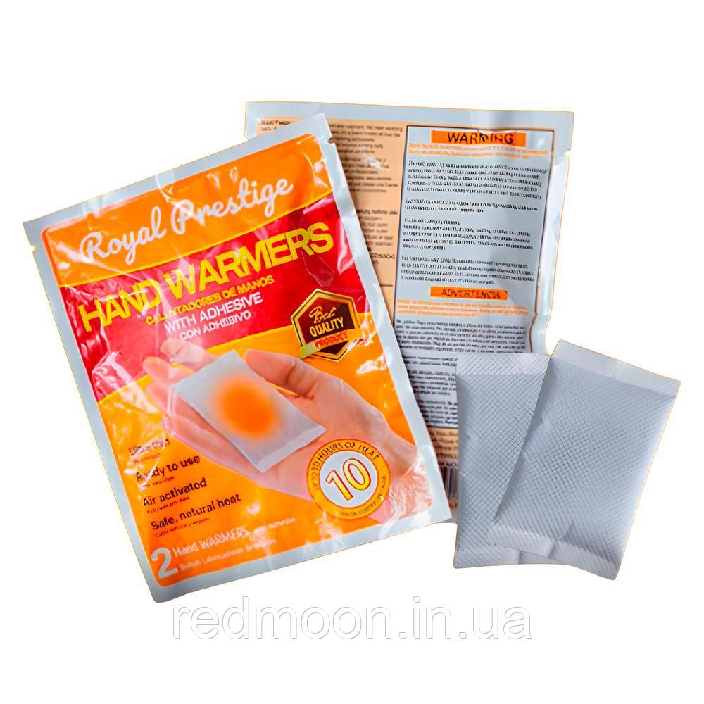 2шт Хімічна грілка для рук до + 52°С, до 10 годин, Hand warmer / Кишенькова грілка самонагрівна, фото 1