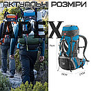 Туристичний рюкзак Naturehike 70 літрів, трекінговий, похідний рюкзак, алюмінієва спинка, блакитний, фото 4