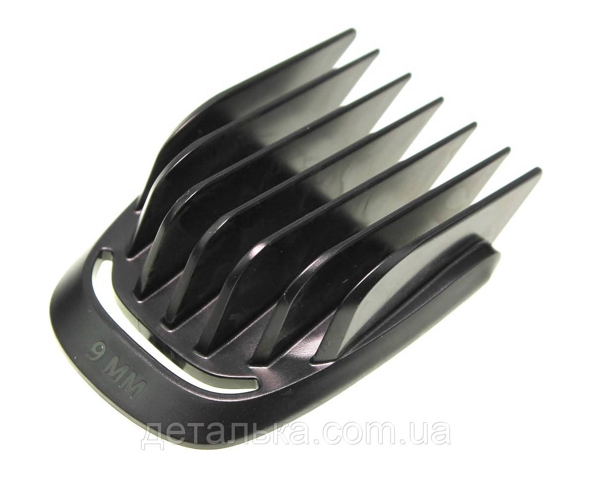 Насадка для тримера Philips 9 мм. для MG5720, MG5730, MG5920, MG5930, MG7715, MG7720, MG7745, MG7785.
