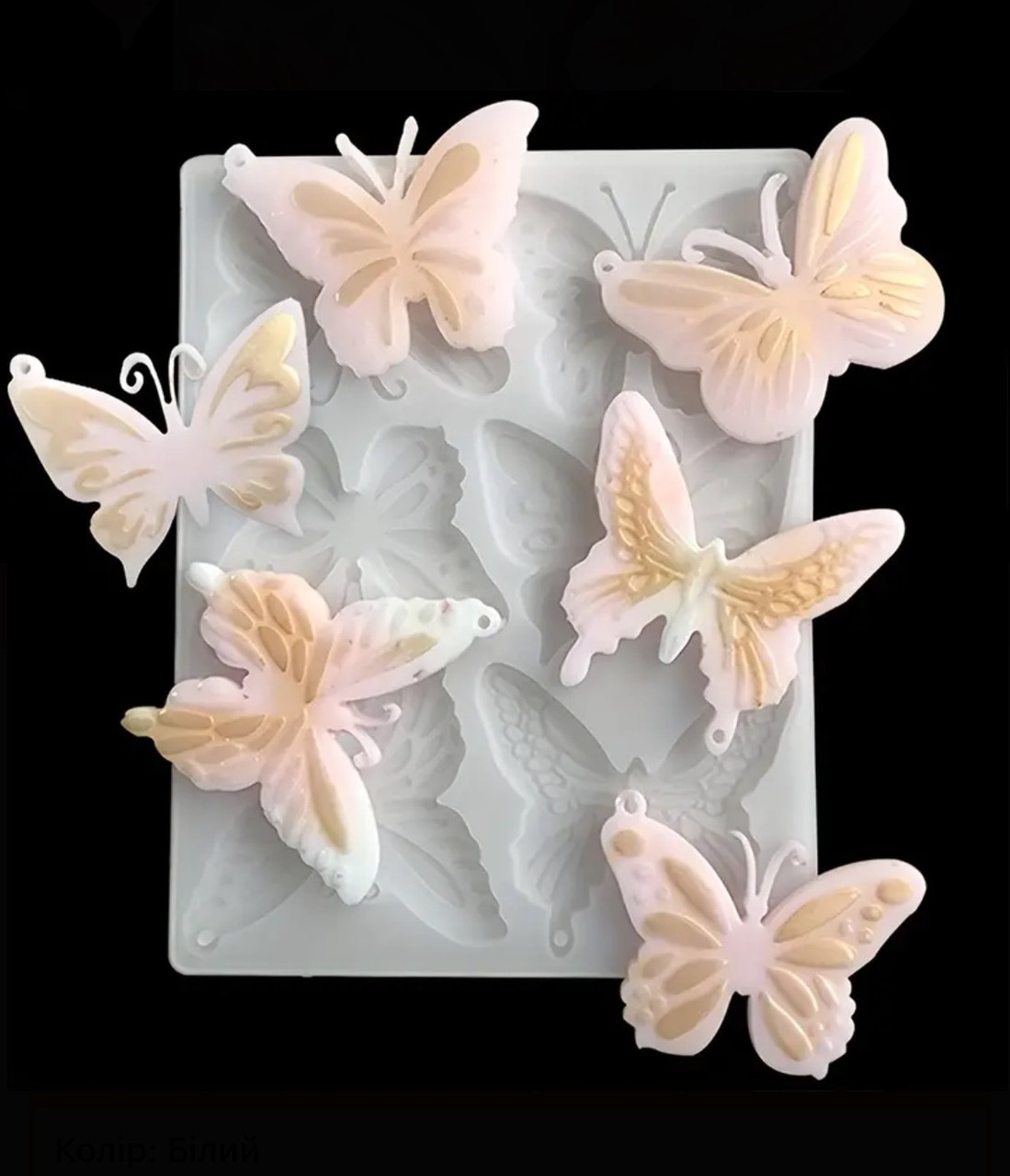 Силіконовий молд Метелики 6 шт., фото 1
