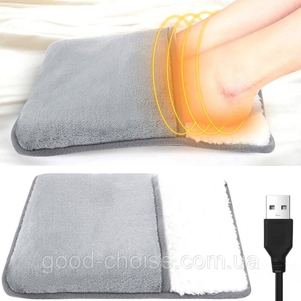 Електрична грілка для ніг від USB 30х30см, Foot warmer / Зимова електрогрілка для ніг / Килимок з підігрівом, фото 1