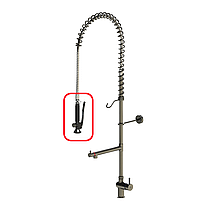 Розпилювач душ Echtermann (Німеччина) 1/2" для миття посуду універсальний для закладів громадського харчування, фото 5