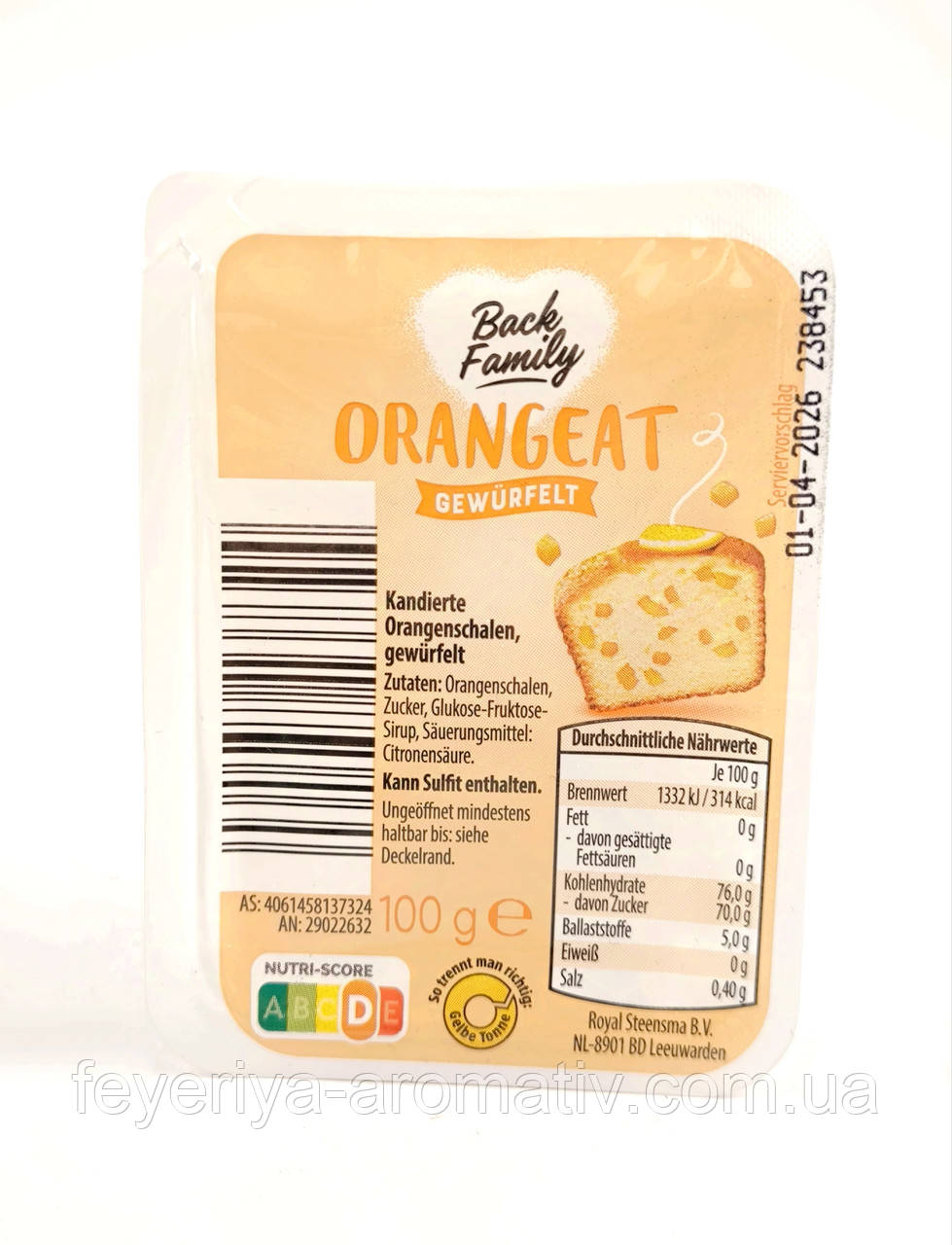 Цукати апельсинові Back Family Orangeat, 100 г, Німеччина
