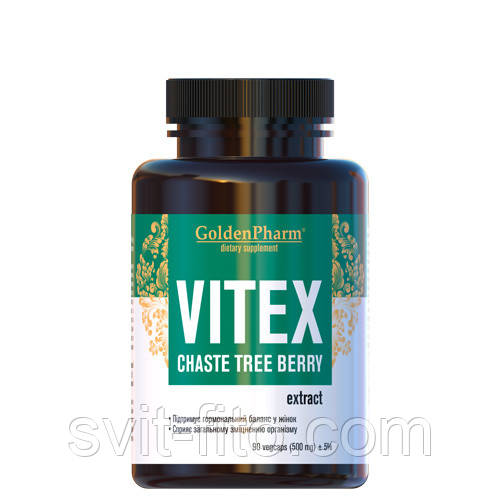 Вітекс свячений VITEX 500мг 90 капс