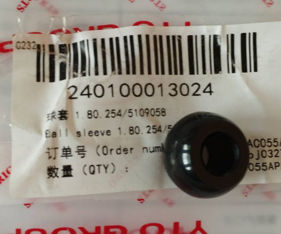 Кульова втулка 1.80.254/5109058 240100013024, фото 1