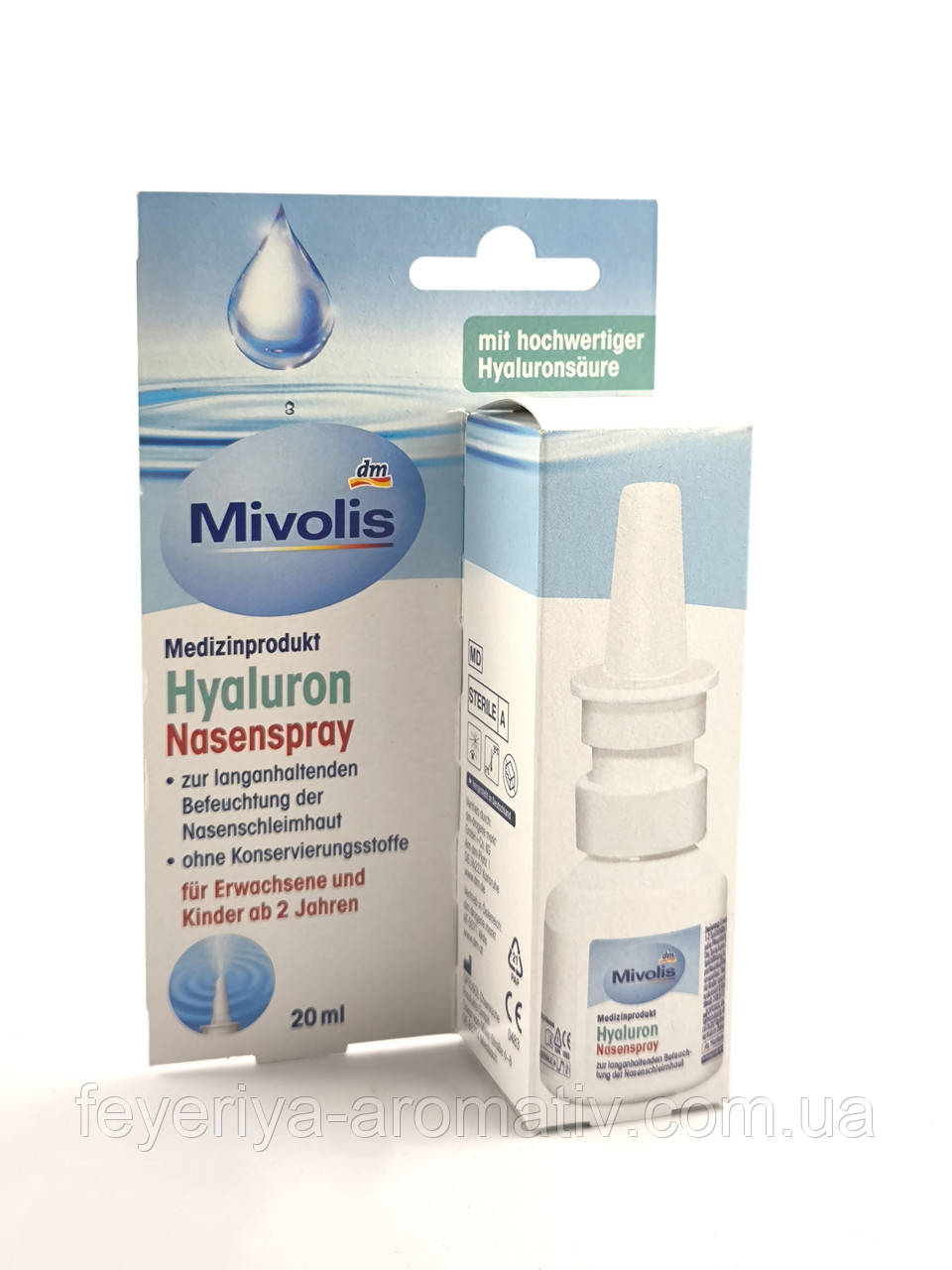 Назальний спрей Mivolis Hyaluron 20 мл Німеччина