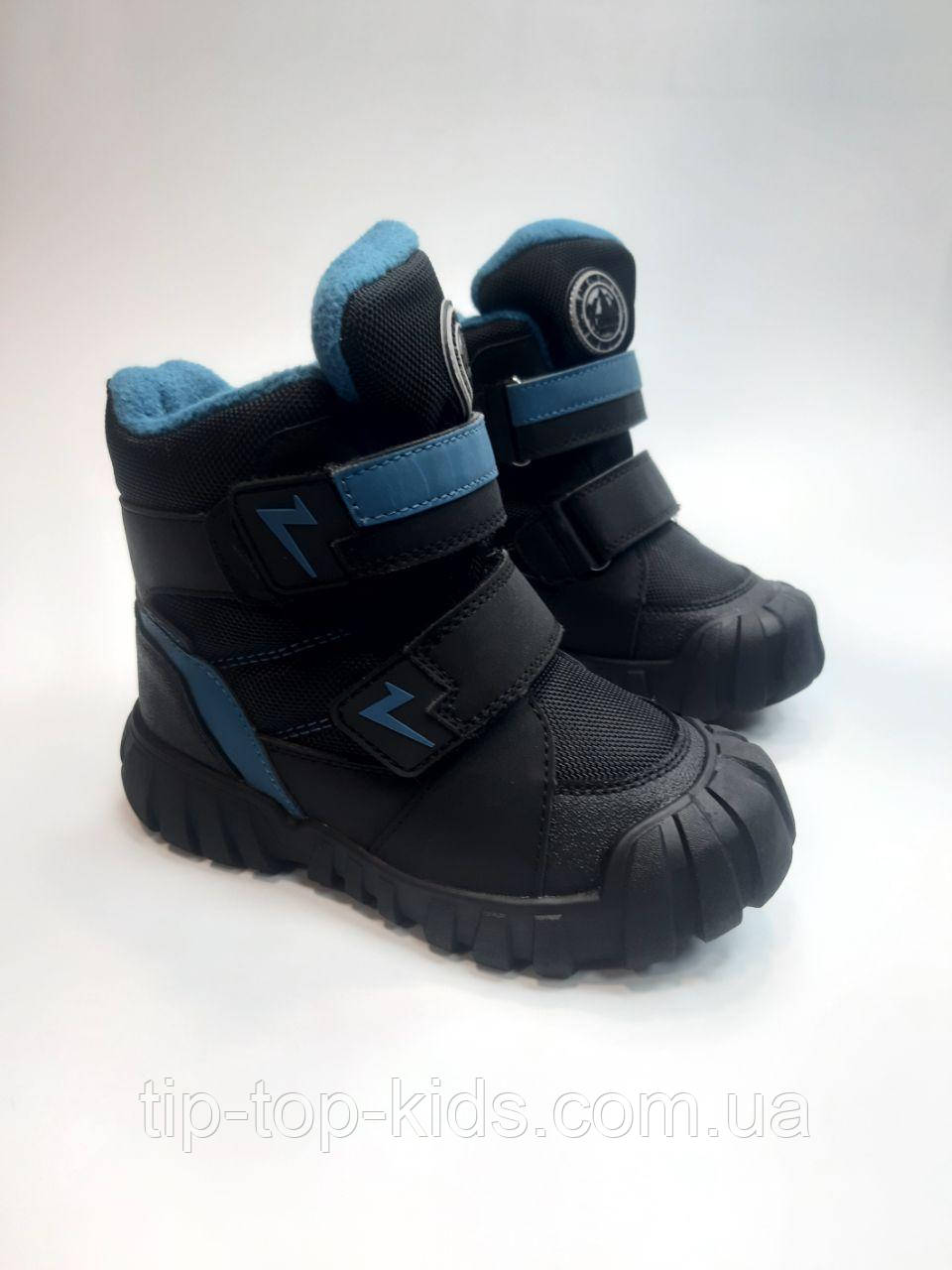 Черевики для хлопчика Flamingo 232-4202 чорні р.28,30,32, фото 1
