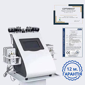 Професійний косметологічний апарат для вакуумного масажу та кавітації, RF ліфтингу