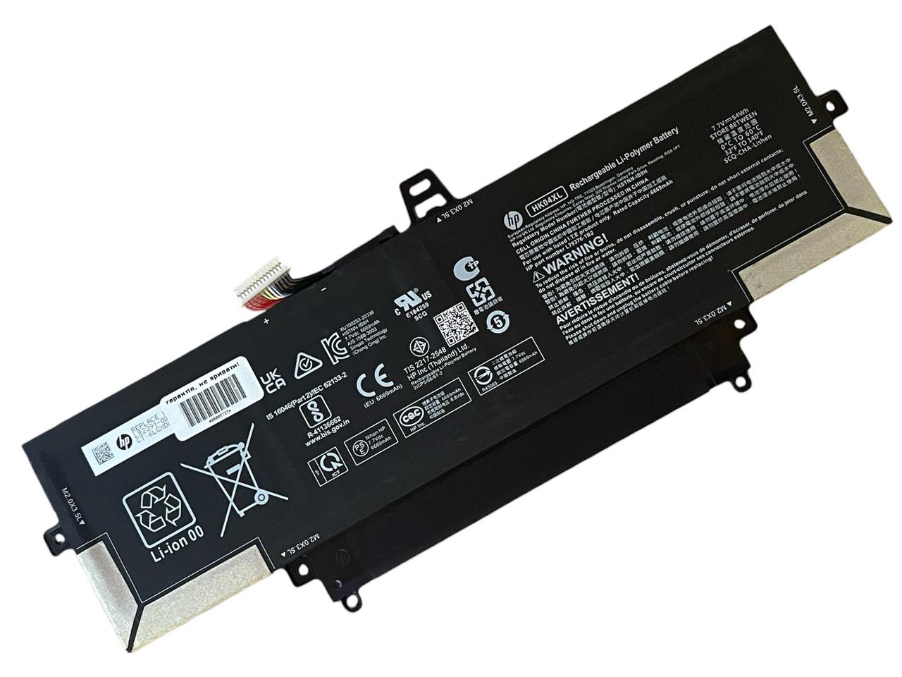 Оригінальна батарея акумулятор для ноутбука HP Elitebook X360 1030 G7 1030 G8 1040 G7 1040 G8 - HK04XL 54Wh Тип A