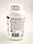 Біологічно активна добавка для підтримки м’язів та нервової системи Mivolis Magnesium 300 таблеток, фото 2