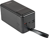 Портативний зарядний пристрій (павербанк) Skif Outdoor Reactor 60, 60000 mAh, фото 7
