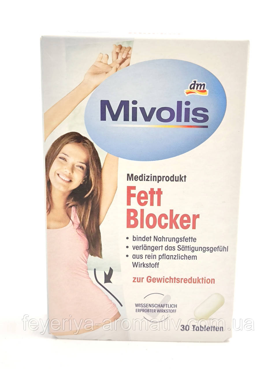 Біологічно активна добавка Mivolis Fett Blocker, 50 таблеток (Німеччина)