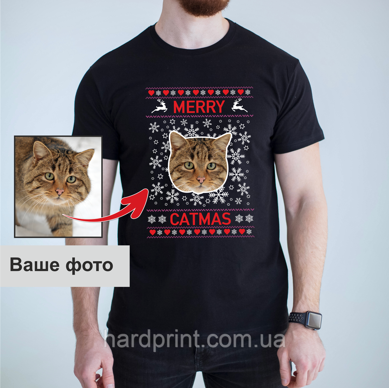 Новорічна футболка з домашнім улюбленцем. Футболка з новорічним принтом