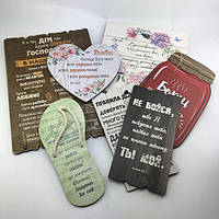 Декоративні таблички