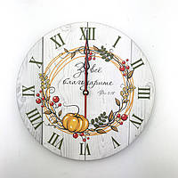 Декоративні годинники Ф 30см.