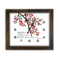 Пластиковий з дерев'яною рамою