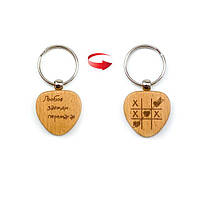 У формі серця