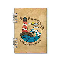 Блокнот дерев'яний А6