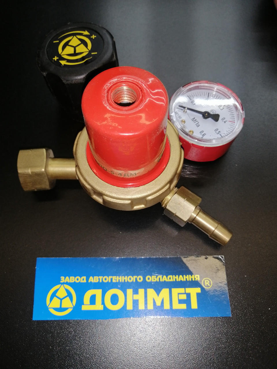 Редуктор балонний пропановий БПО-5-4ДМ ДОНМЕТ (регулятор витрати C3H8)