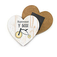 Декоративний дерев'яний магніт-серце 8х8 см Відпочивай у Бозі хрмс0019у