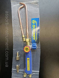 ГЗП ДОНМЕТ 228 П 6/6 Пальник однопламний універсальний для газокисневої зварювання паяння та підігрівання типу