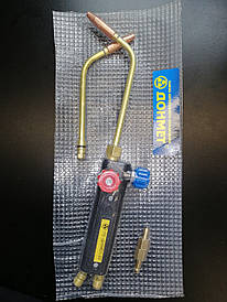 ГЗП ДОНМАЄ 247 9-9/6-6 Пальник однопламний універсальний для газокисненого зварювання, паяння, підігрівання