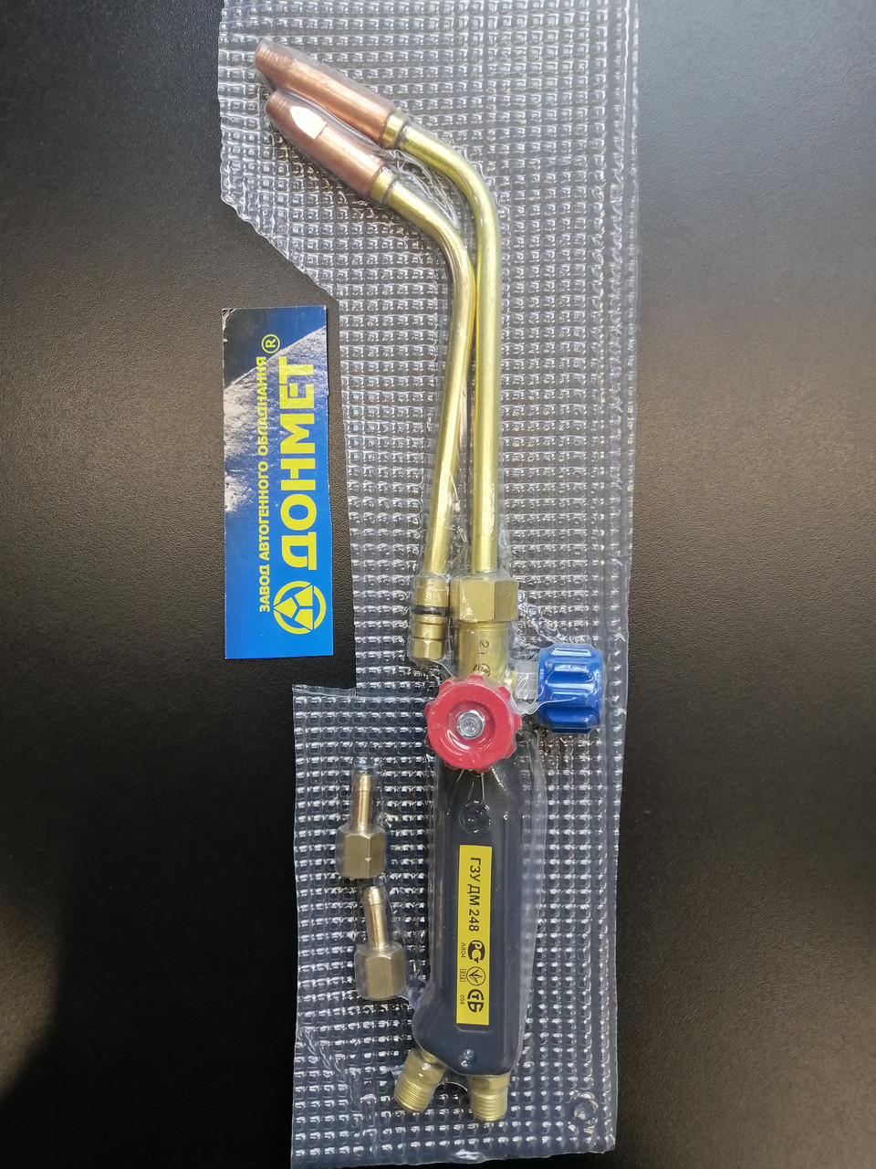 ГЗП Донмет 248 6/6 Пальник для високотемпературного паяння пропаном чорних і кольорових металів, типу ГЗП, фото 1