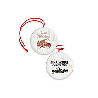 Підвіска-хенгер двостороння Щастя у Новому Році/Віра може зрушити гори 10 см (червона стрічка) хрпх70003ч100мм