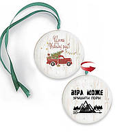 Підвіска-хенгер двостороння Щастя у Новому Році/Віра може зрушити гори 15 см (зелена стрічка) хрпх70003з150мм