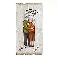 Декоративна табличка 27,5х14 см Давай вірити разом мхутаб0004у