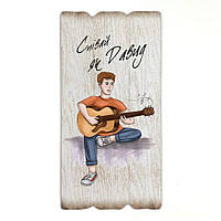 Декоративна табличка 27,5х14 см Співай як Давид мхутаб0007у