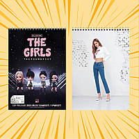 Альбом А4 для малювання 48 л. 150 гр.м² Black Pink 008