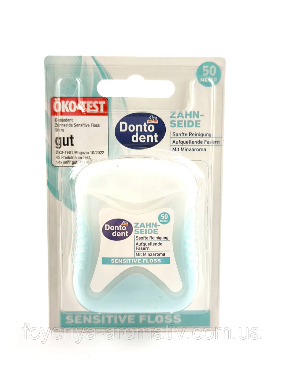 Зубна нитка Dontodent Zahnseide Sensitive Floss, 50 м