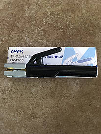 Електродотримач зварювальний АНТОНІО МАСК 600 А латунь (тримач електродів із латунними губками, Китай)