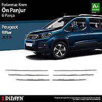 Накладки на решетку Peugeot Partner / Rifter 2019- (TAN24)