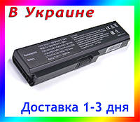 Батарея Toshiba L655D, L655, L650D, L650, L635, L630, C670D, C670, C660D, C660, C650D, 5200mAh, 10.8v-11.1v