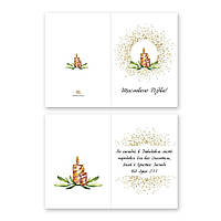 Листівка подвійна А5 Щасливого Різдва (свічки) хрлист0007а5у