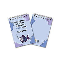 Блокнот А7 І він каже до них: Ідіть за мною хрбл0003а7у