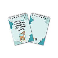 Блокнот А7 Як лине той олень до водних потоків хрбл0009а7у