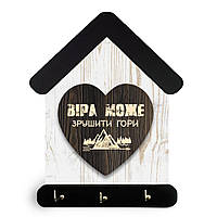 Ключниця-хатка Віра може зрушити гори хркл50011у