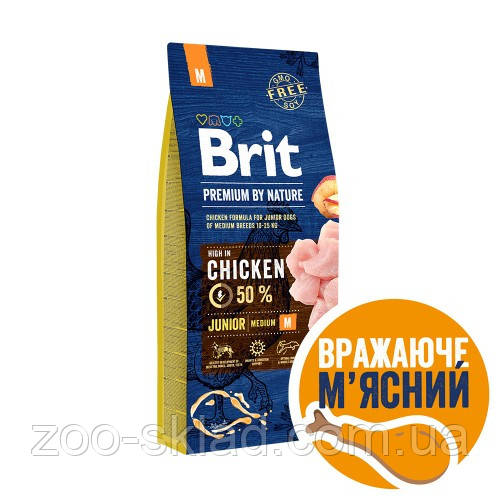 Сухий корм Brit Premium Dog Junior M для цуценят та юніорів середніх порід, з куркою 15кг