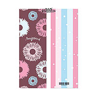 Закладка для книги двостороння Лагідність хрзакл0005ду