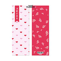 Закладка для книги двостороння Любов хрзакл0006ду