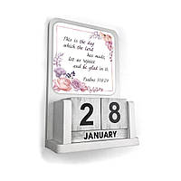 Вічний календар дерев'яний This is the day which / So do not worry about tomorrow хркв012а