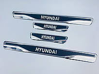 Накладки на пороги Hyundai Sonata LF 2014+ (хром-карбон) TAN24